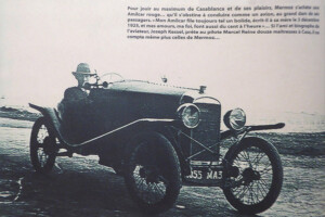 Exposition “Jean Mermoz, aviateur de légende” - Domont - 4 au 23 décembre 2017 Exposition “Jean Mermoz, aviateur de légende”