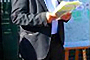 Hubert Reine
